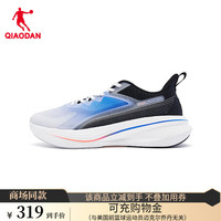 乔丹QIAODAN无境6LITE跑步鞋男运动鞋夏季网面透气减震轻便跑鞋 乔丹白/电闪蓝 40.5