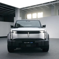 iCAR 03 24款 401km 后驱咖啡创业版