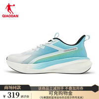 乔丹QIAODAN无境6LITE跑步鞋男运动鞋夏季网面透气减震轻便跑鞋 乔丹白/雨波蓝 42.5