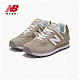 移动端、京东百亿补贴、PLUS会员：new balance 男女款复古运动休闲鞋 U574ESF