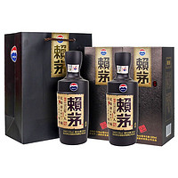 百亿补贴：LAYMAU 赖茅 贵州茅台股份 赖茅酒传承棕 53度500ml*2瓶装 酱香型礼品盒 正品