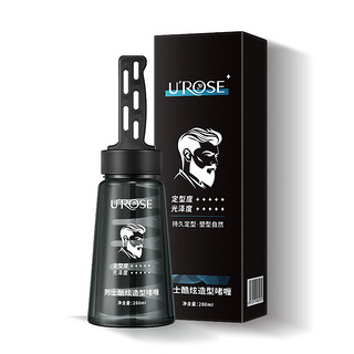 UROSE U\'ROSE炫酷定型啫喱梳280ml*1瓶