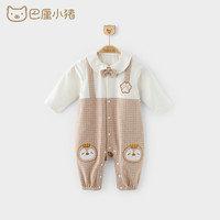 巴厘小猪宝宝衣服男女童英伦绅士风背带假两件秋装儿童哈衣爬服婴儿连体衣 咖色 80cm