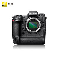 88VIP：Nikon 尼康 Z9全画幅微单相机8K视频 Z9高清 旅游打鸟专业相机