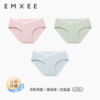 嫚熙(EMXEE)内裤女怀孕早期中晚期月子纯棉抑菌低腰托腹夏季大码 粉+绿+蓝 XL码