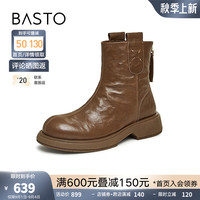 百思图2024冬季新款商场同款时尚简约休闲靴粗跟女短靴C8102DD4【预售】