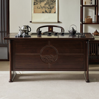 QuanU 全友 檀意系列 DW8101 新中式茶台 黑檀色