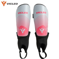 维克利奥（VICLeO）足球护腿板儿童护腿板插足球护具一对装V821218 S码（绑带+护踝） 玫红色S码（带绑带+护踝）