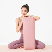 望远行专业瑜伽抱枕瑜珈抱枕艾扬格抱枕颈椎辅助器材阴瑜伽枕头靠枕腰枕 粉色