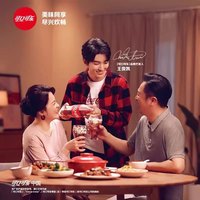 可口可乐 汽水碳酸饮料500ml*5瓶装 可乐500ML*5瓶(含糖)