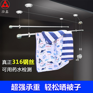 阳台升降晾衣架 手摇双杆式晾衣杆室内手动自动晒衣架 不锈钢圆杆