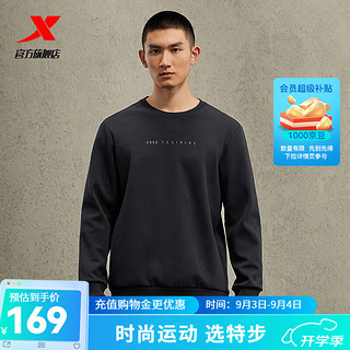 XTEP 特步 加绒卫衣男圆领套头男生上衣977429920383 正黑色 3XL