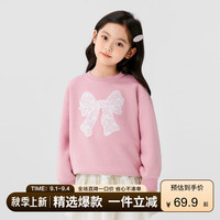 左西【2024秋款上新】女童蕾丝蝴蝶结甜美卫衣挺括华棉复合套头衫