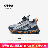 Jeep儿童透气运动鞋春秋轻便老爹鞋防滑女童2024新款男童鞋子秋款