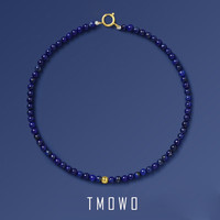 TMOWO青金石手链4mm单圈细手链女款圆珠手串帝王青金石水晶手链饰品