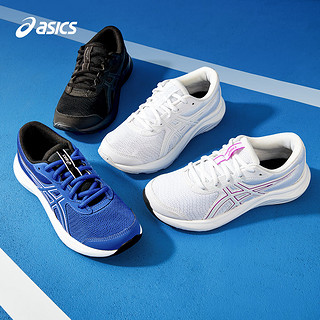 asics亚瑟士童鞋2024跑步鞋舒适透气耐磨运动鞋CONTEND 9 GS 003 36码