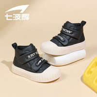 七波辉（7-PE）女童鞋短筒儿童靴子24年新款秋季女孩中大童靴子短靴 【舒适皮面】