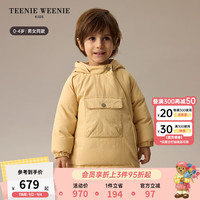 Teenie Weenie Kids小熊童装24秋男女宝宝可爱刺绣连帽三防羽绒服