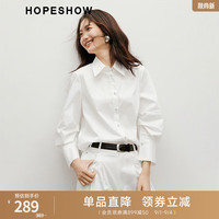 红袖白色衬衫秋季2024新款女装翻领职业休闲气质百搭显瘦小众长袖上衣 本白001