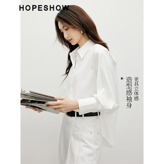 红袖白色衬衫秋季2024新款女装翻领职业休闲气质百搭显瘦小众长袖上衣 本白001