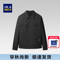 海澜之家(HLA)夹克男秋冬季简约有型加厚款保暖工装风茄克男休闲时尚外套男 黑色05 170/88A/M