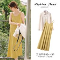 装夏款秋装连衣裙夏季吊带裙衬衫套装春秋款裙子秋季