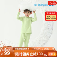 丽婴房(Les enphants)【丝柔纺】儿童吸湿发热内衣套装男女童保暖秋衣裤套装秋冬 苹果绿(半高领) 120cm