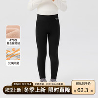 左西【2024冬款】女童发热温变升级鲨鱼裤5A抗菌复合绒打底裤 黑色 110cm