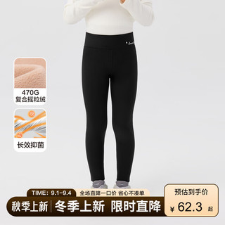 左西【2024冬款】女童发热温变升级鲨鱼裤5A抗菌复合绒打底裤 黑色 110cm