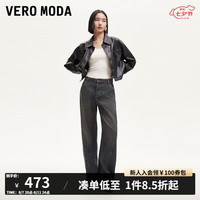 VEROMODA牛仔裤女24秋季女装高腰气球版型宽松显瘦时尚通勤 深牛仔蓝色 155/60A/XS