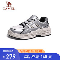 骆驼（CAMEL）增高厚底缓震时尚百搭低帮休闲滑板鞋男 G14A852686 银白 44 