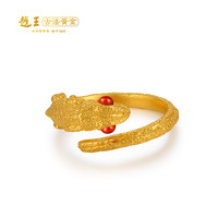 越王古法黄金 越王古法金火热蜥蜴女士黄金戒指足金戒指送女友妈妈礼物 004679
