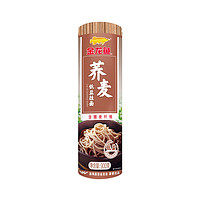 金龙鱼 荞麦风味挂面 纸包圆筒挂面900g/包 荞麦面 900g