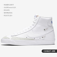 NIKE 耐克 正品新款女子舒适训练时尚耐磨运动休闲鞋 CZ4627-001