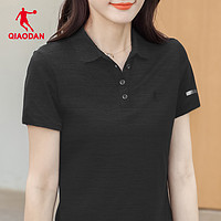 QIAODAN 乔丹 短袖T恤女2024新款夏季速干透气翻领POLO衫女士上衣运动半袖