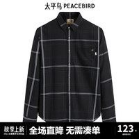 太平鸟男装长袖衬衫男潮流休闲衬衫合集 黑色格纹衬衫 B1CAC3112 S