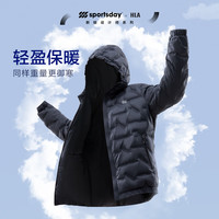 海澜之家(HLA)羽绒服男运动sportsday连帽外套男 藏青33 175/92A(L) 69-75kg
