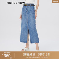 红袖复古水洗牛仔裙秋季女装开叉显瘦高腰通勤百搭直筒半身裙 牛仔蓝071 M