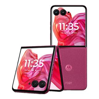 motorola 摩托罗拉 moto razr 50 Ultra 5G折叠屏手机 16GB+1TB 哥特玫瑰