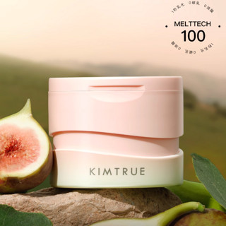 且初 KIMTRUE 无花果越桔轻透卸妆膏 100ml