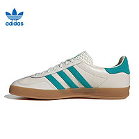 百亿补贴：adidas 阿迪达斯 三叶草男女鞋GAZELLE德训鞋运动鞋休闲鞋潮JI2583