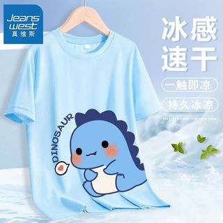 真维斯男童短袖t恤夏季中大童宽松透气衣服儿童网眼速干半袖 【jk速干xst恤k1】ss70 130