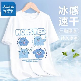 真维斯男童短袖t恤夏季中大童宽松透气衣服儿童网眼速干半袖 【jk速干xst恤k1】ss70 130
