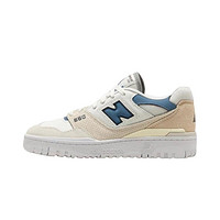 new balance NB官方正品女士拼色潮流舒适耐磨减震休闲板鞋BBW550SB