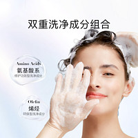 Moist Diane 黛丝恩 致美防脱控油育发防断发护发素450ml