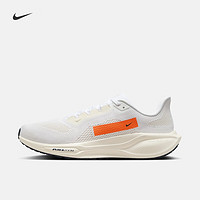 NIKE 耐克 PEGASUS 41 男子公路跑鞋 HF4300-100 白/军械深海蓝/橙红/淡象牙白 38.5