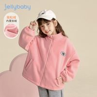 杰里贝比女童加绒外套大童秋冬开衫小童冬季加厚儿童女孩冬装