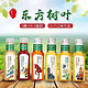 东方树叶 农夫山泉东方树叶500ml*12瓶绿茶茉莉花茶黑乌龙茶红茶茶饮料