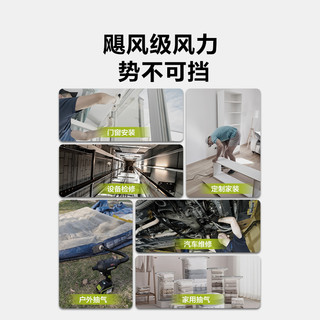 威克士 WU093 无线锂电强力吹尘枪