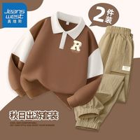 真维斯男童秋季套装儿童休闲秋款撞色Polo衫男孩潮酷宽松工装裤薄 【polo